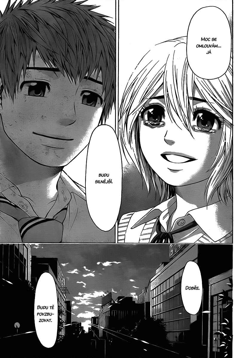 Good Ending v04 ch030 13.png